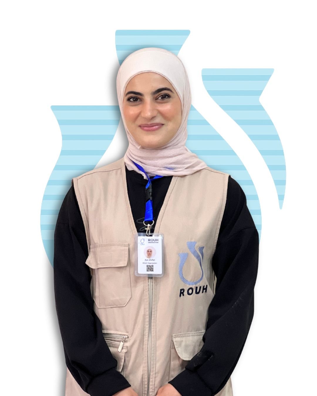 الآنسة آية أحمد شوفان