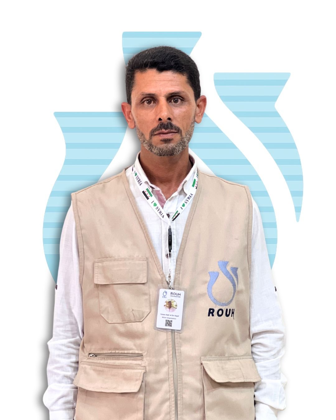 الأستاذ عزام بدر الدين نايف