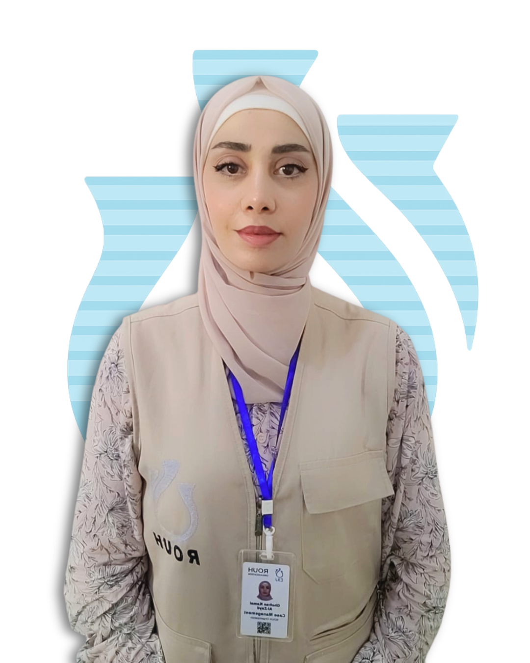 الآنسة غفران كمال الزائد
