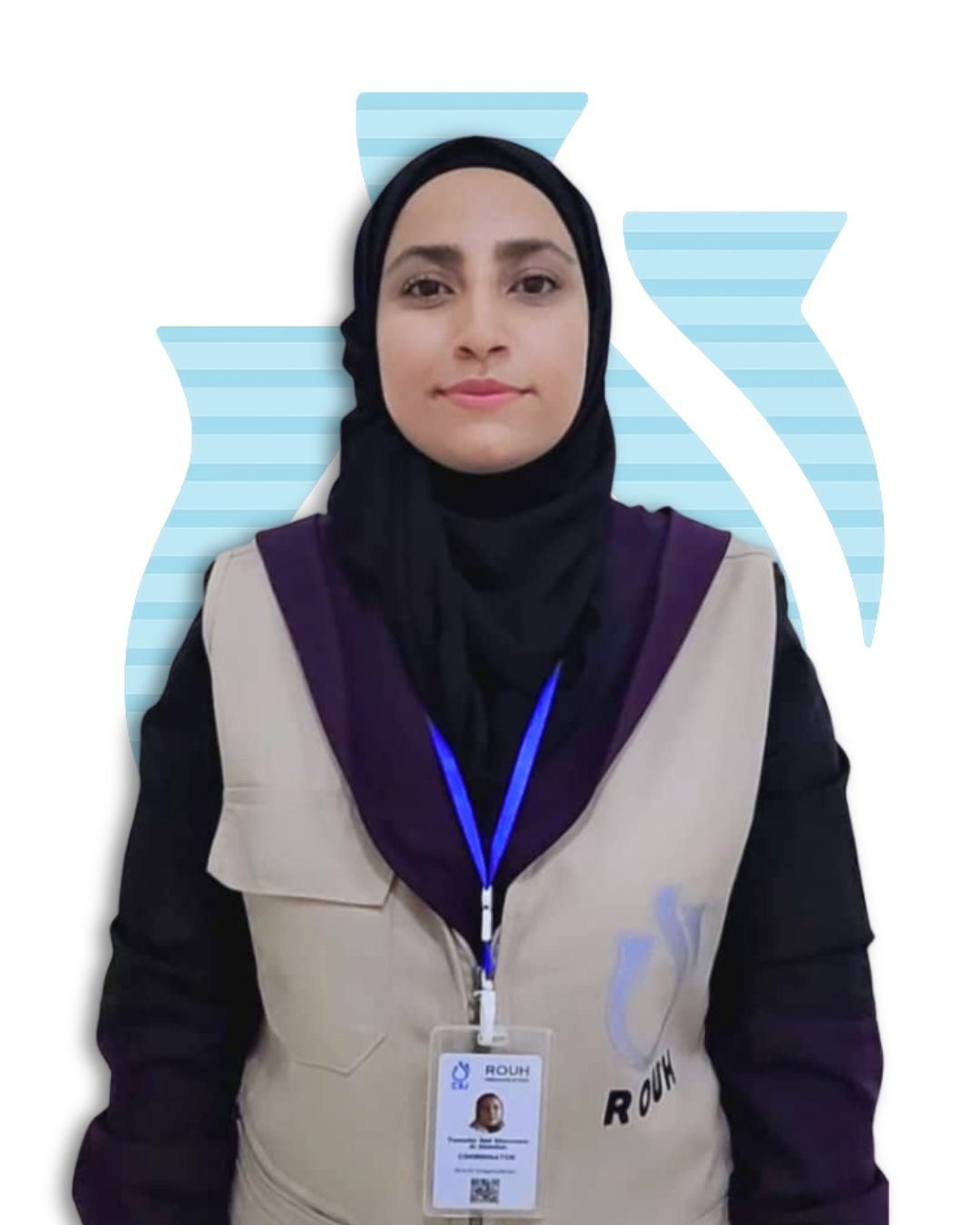 الآنسة تماضر عبدالمنعم العبدالله